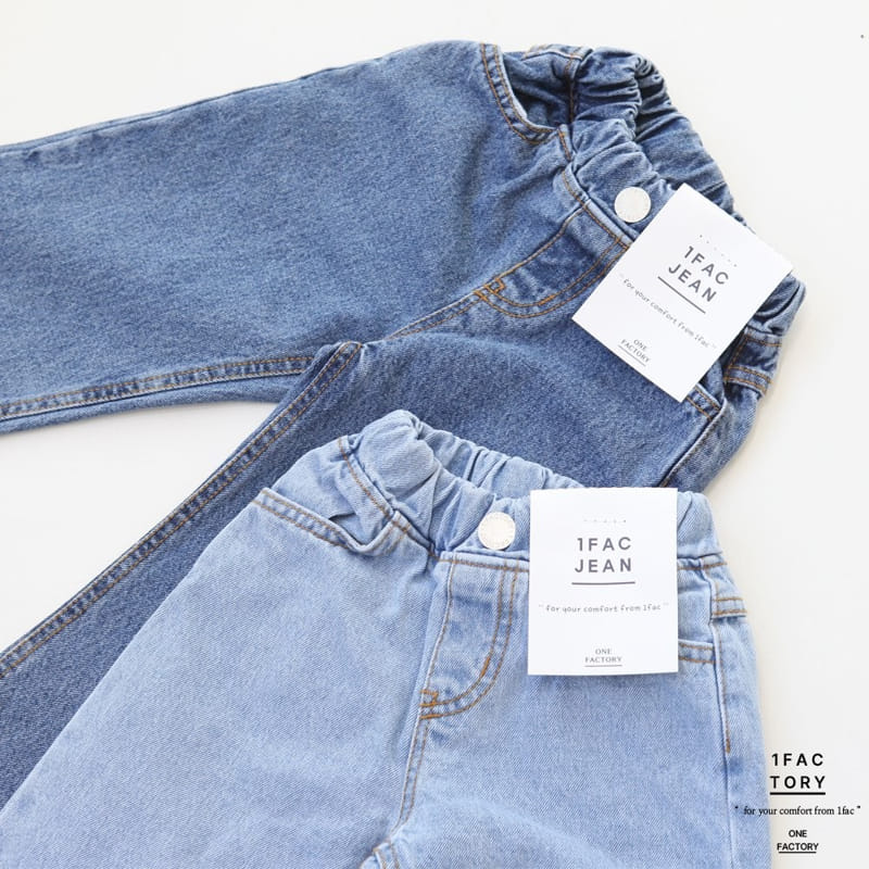 1 Fac - Korean Children Fashion - #stylishchildhood - Salt Stone Wide Denim  - 6