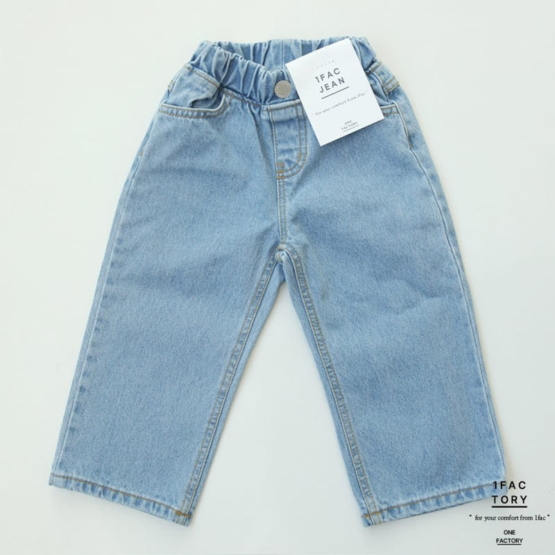 1 Fac - Korean Children Fashion - #toddlerclothing - Blue Blue Wide Denim - 4