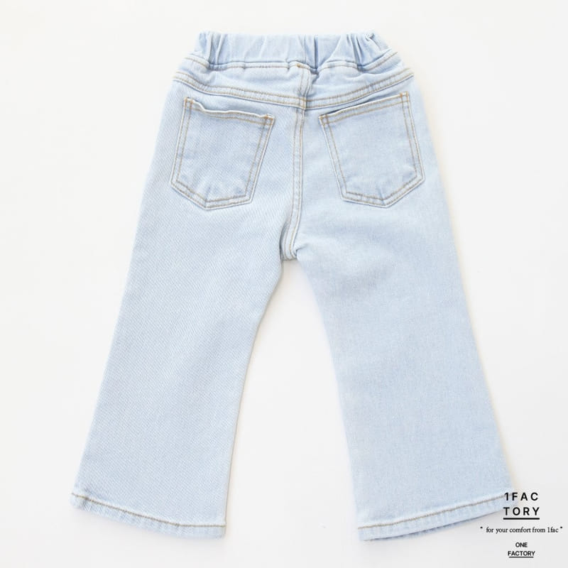 1 Fac - Korean Children Fashion - #stylishchildhood - Real Boots Cut Pants - 2