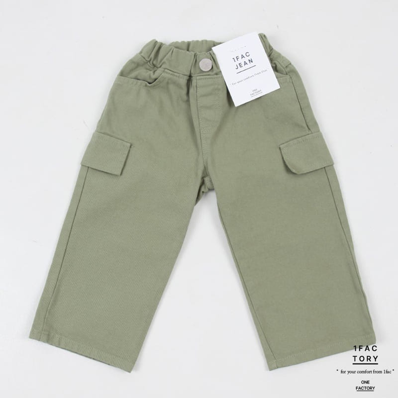 1 Fac - Korean Children Fashion - #todddlerfashion - Mccoy Cargo Pants - 6