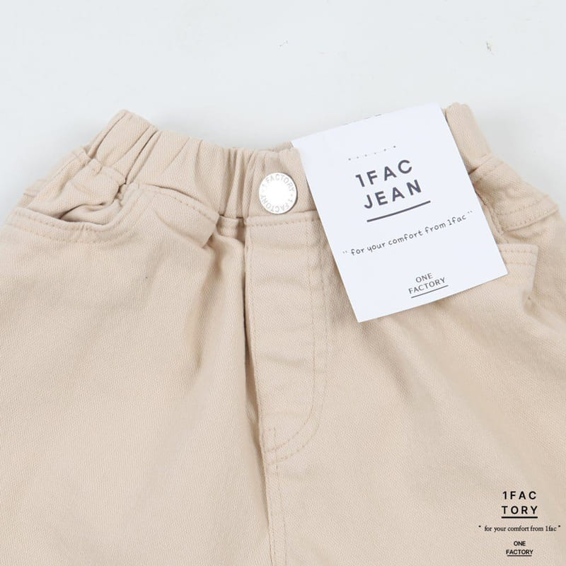 1 Fac - Korean Children Fashion - #todddlerfashion - Daily C Baggy Pants - 5