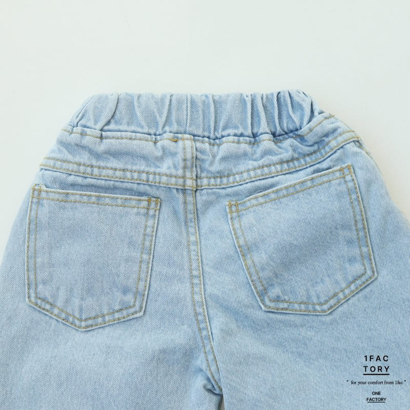 1 Fac - Korean Children Fashion - #todddlerfashion - Blue Blue Wide Denim - 2