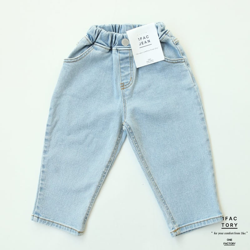 1 Fac - Korean Children Fashion - #todddlerfashion - Real Denim Baggy Pants