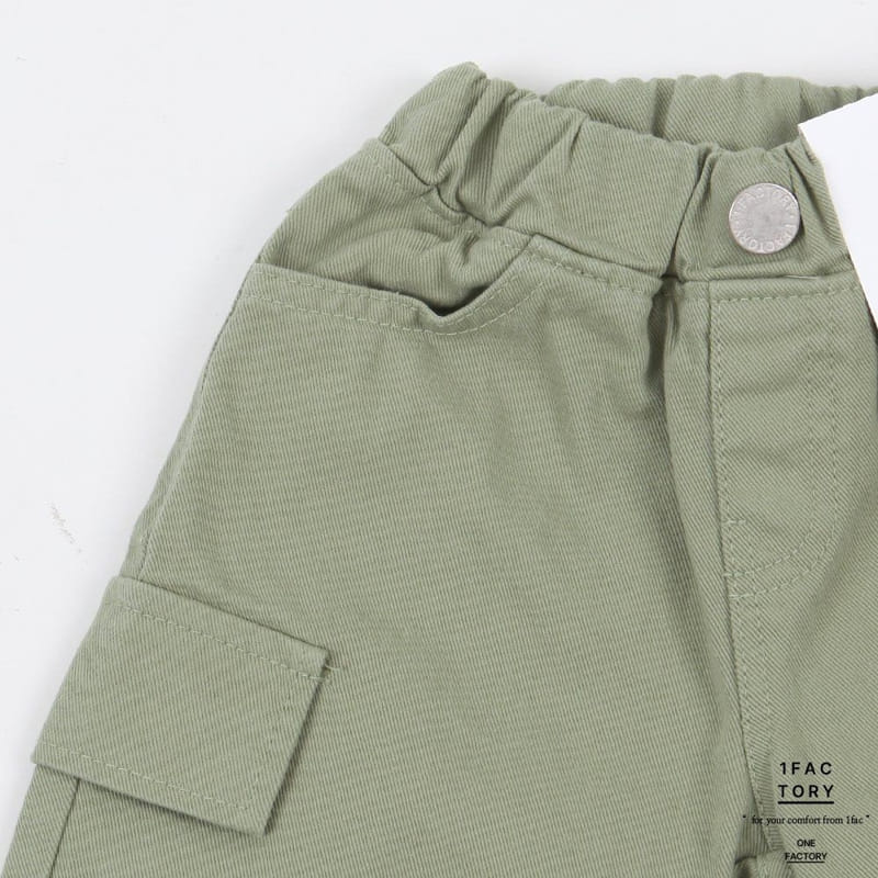 1 Fac - Korean Children Fashion - #toddlerclothing - Mccoy Cargo Pants - 7