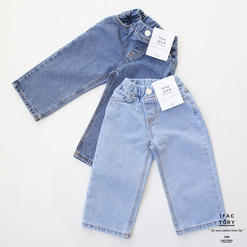 1 Fac - Korean Children Fashion - #toddlerclothing - Salt Stone Wide Denim  - 5