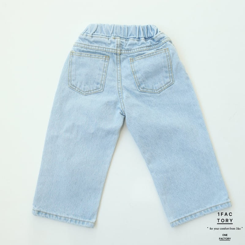 1 Fac - Korean Children Fashion - #toddlerclothing - Blue Blue Wide Denim - 3