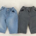 Coin Denim Pants With Mom