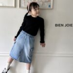 Julie Denim Skirt