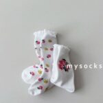 Cook Socks Set