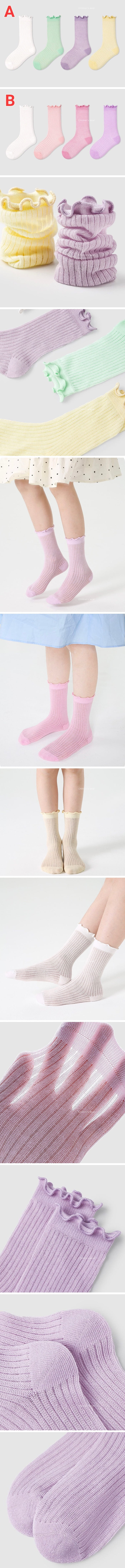 A.JAYE - Korean Children Fashion - #childofig - 643 Pastel Socks - 2