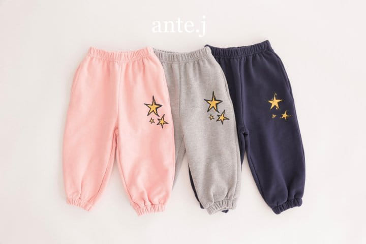 A.JAYE - Korean Children Fashion - #littlefashionista - Star Jooger Pants