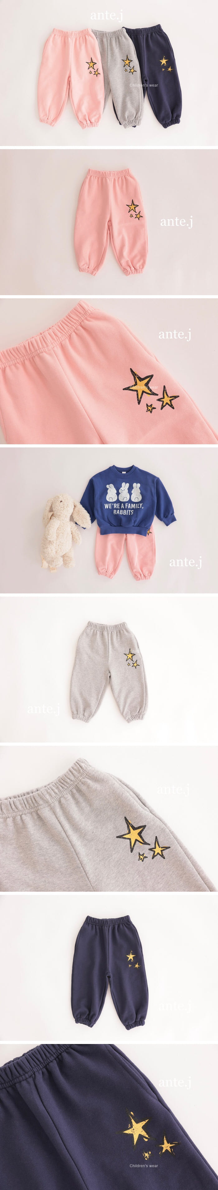 A.JAYE - Korean Children Fashion - #magicofchildhood - Star Jooger Pants - 2