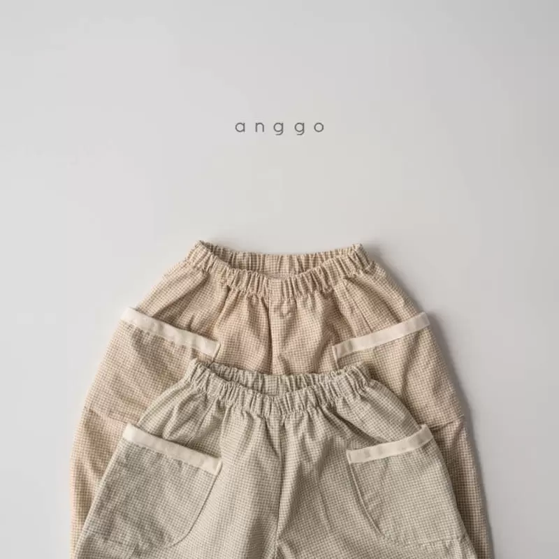 Anggo - Korean Children Fashion - #kidsstore - Check Pants - 7