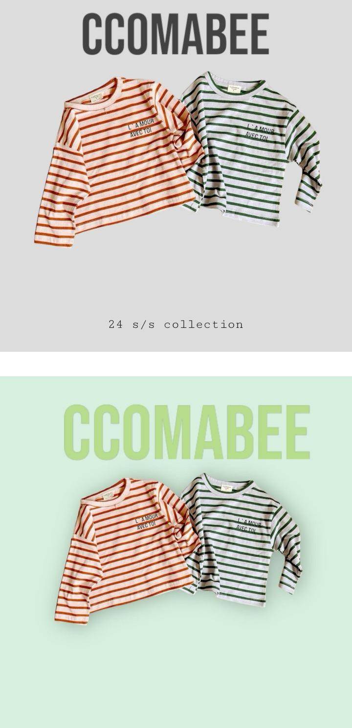 Ccomabee - Korean Children Fashion - #kidsshorts - ST Tee - 2