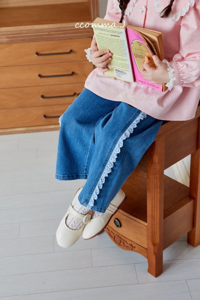 Ccommaj - Korean Children Fashion - #childofig - Lalisa Denim Pants