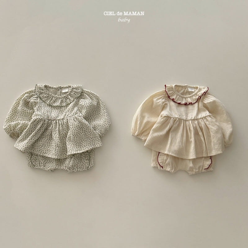 Ciel De Maman - Korean Children Fashion - #magicofchildhood - Cereal Bloomers - 5