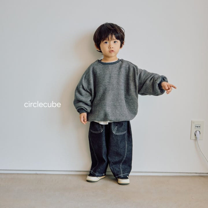 Circle Cube - Korean Children Fashion - #childofig - Popcorn Sweatshirt - 10