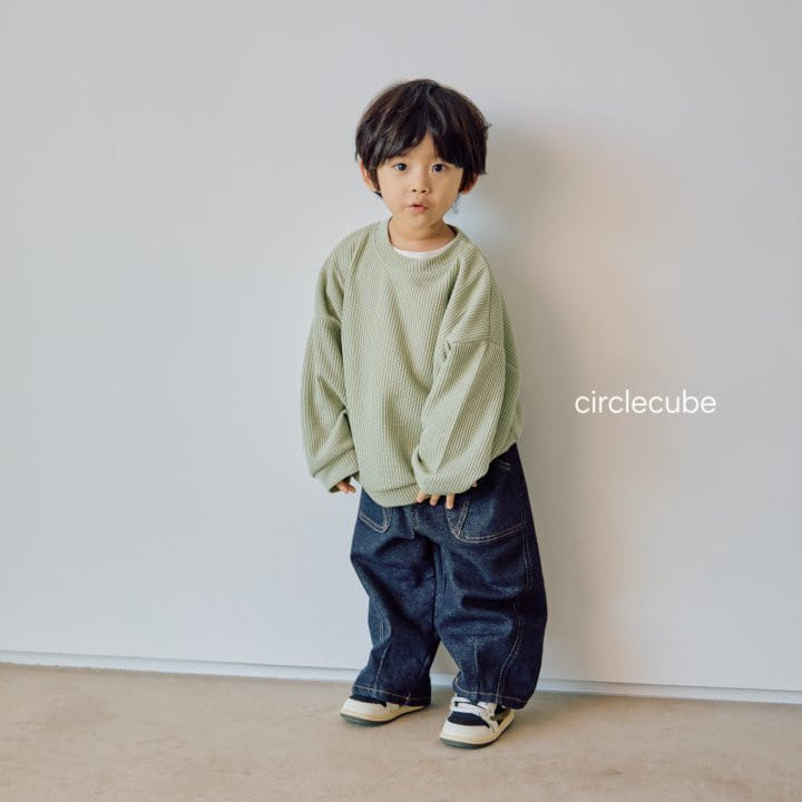 Circle Cube - Korean Children Fashion - #childofig - Milan Sweatshirt - 3