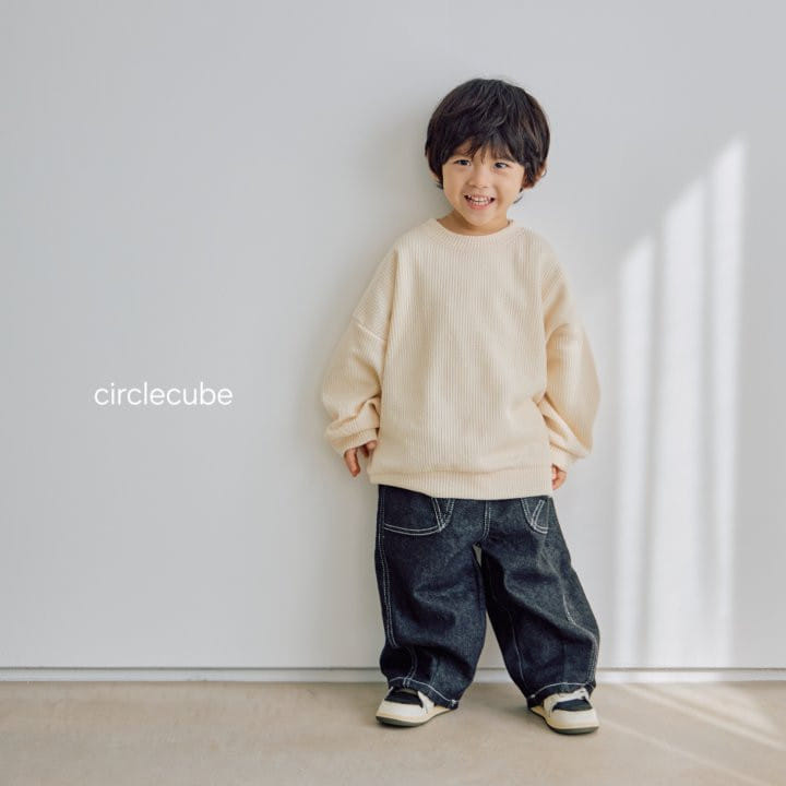 Circle Cube - Korean Children Fashion - #childofig - Milan Sweatshirt - 4