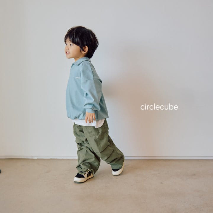 Circle Cube - Korean Children Fashion - #fashionkids - Leap Oven Pants - 3