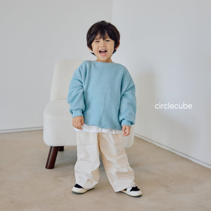 Circle Cube - Korean Children Fashion - #fashionkids - Leap Oven Pants - 4