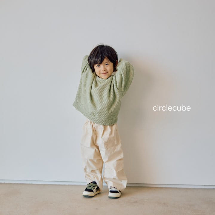 Circle Cube - Korean Children Fashion - #kidsstore - Leap Oven Pants - 5