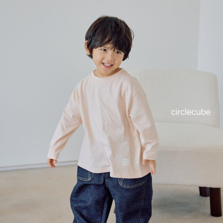 Circle Cube - Korean Children Fashion - #kidzfashiontrend - Melbourne Tee - 7