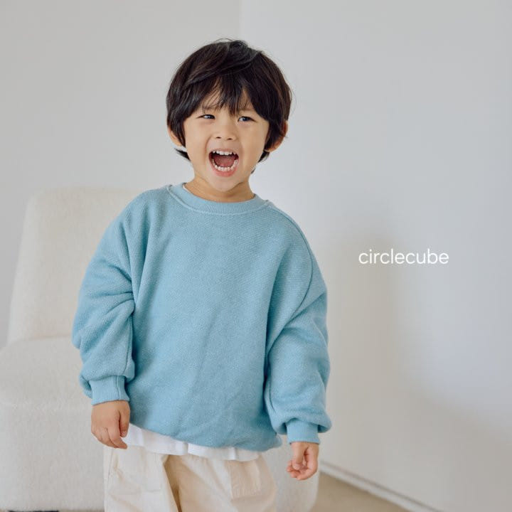 Circle Cube - Korean Children Fashion - #littlefashionista - Popcorn Sweatshirt - 3