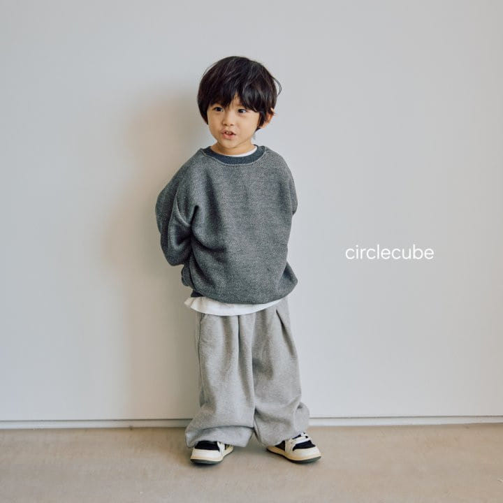 Circle Cube - Korean Children Fashion - #littlefashionista - Terry Pants - 2