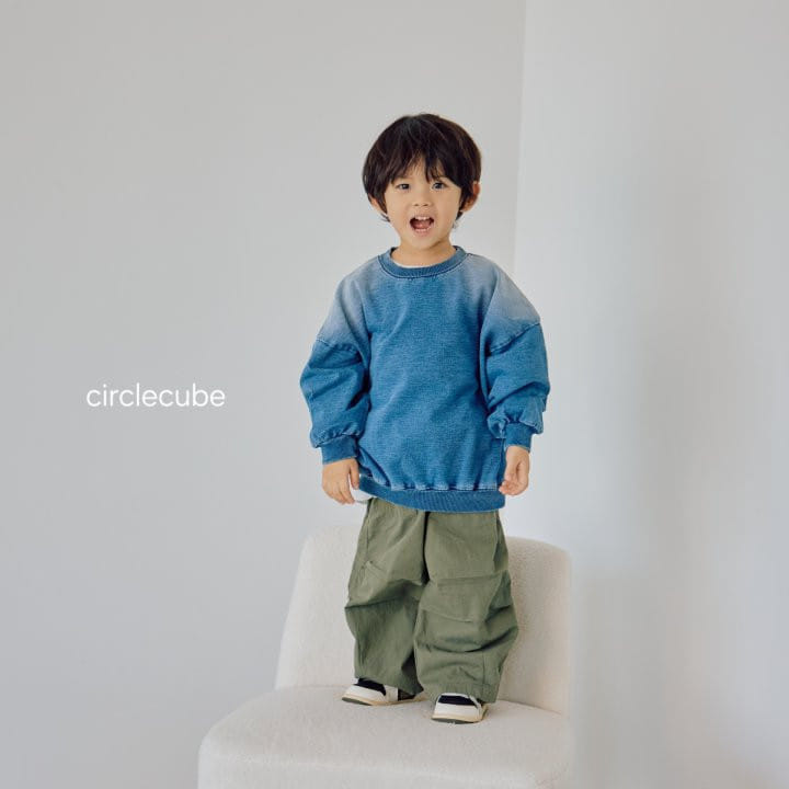 Circle Cube - Korean Children Fashion - #littlefashionista - Leap Oven Pants - 8