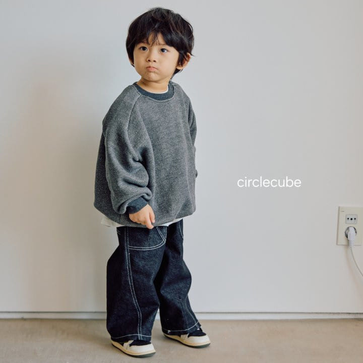 Circle Cube - Korean Children Fashion - #littlefashionista - Popcorn Sweatshirt - 4