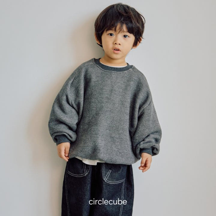 Circle Cube - Korean Children Fashion - #toddlerclothing - Popcorn Sweatshirt - 8