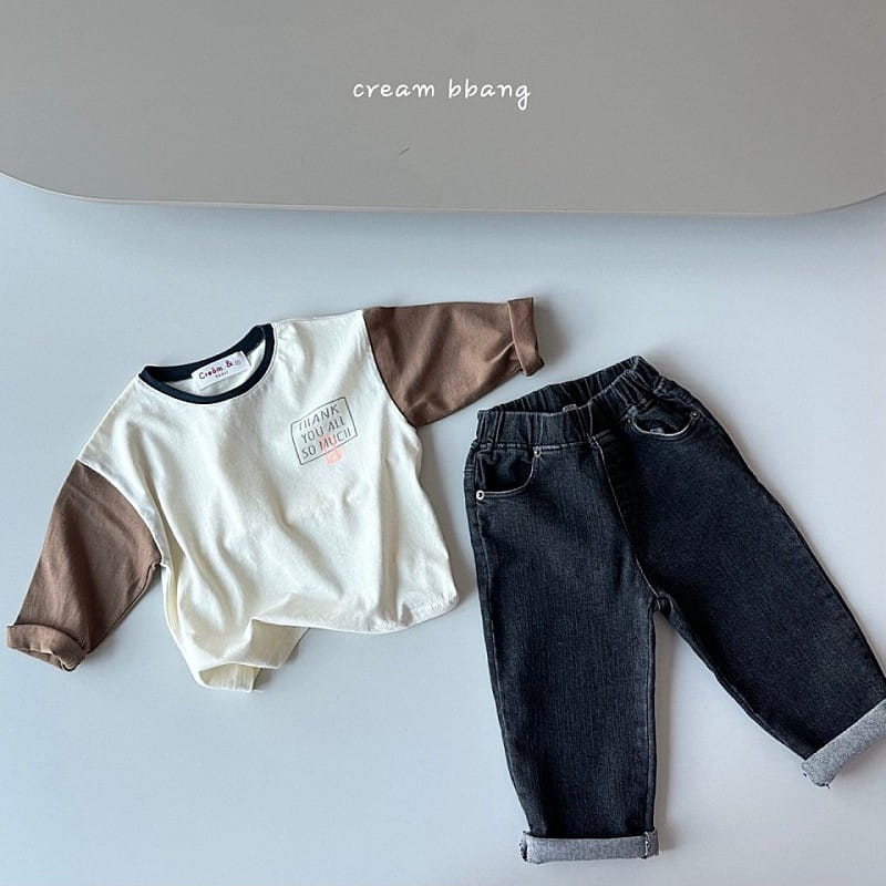 Cream Bbang - Korean Children Fashion - #minifashionista - Denim Straight Baggy - 7