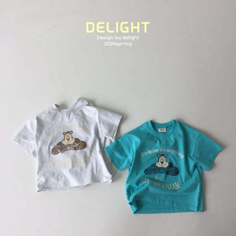 Delight - Korean Children Fashion - #childrensboutique - Water Paint Bear Box Tee With Mom - 3