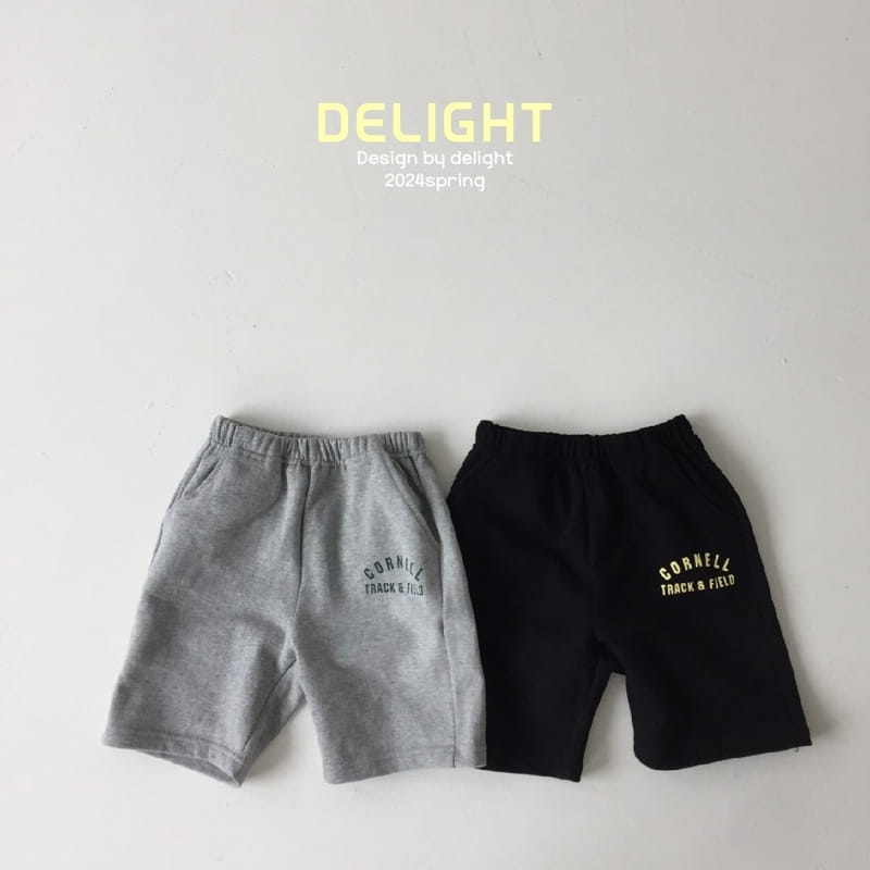 Delight - Korean Children Fashion - #designkidswear - Cornell Haldf Pants