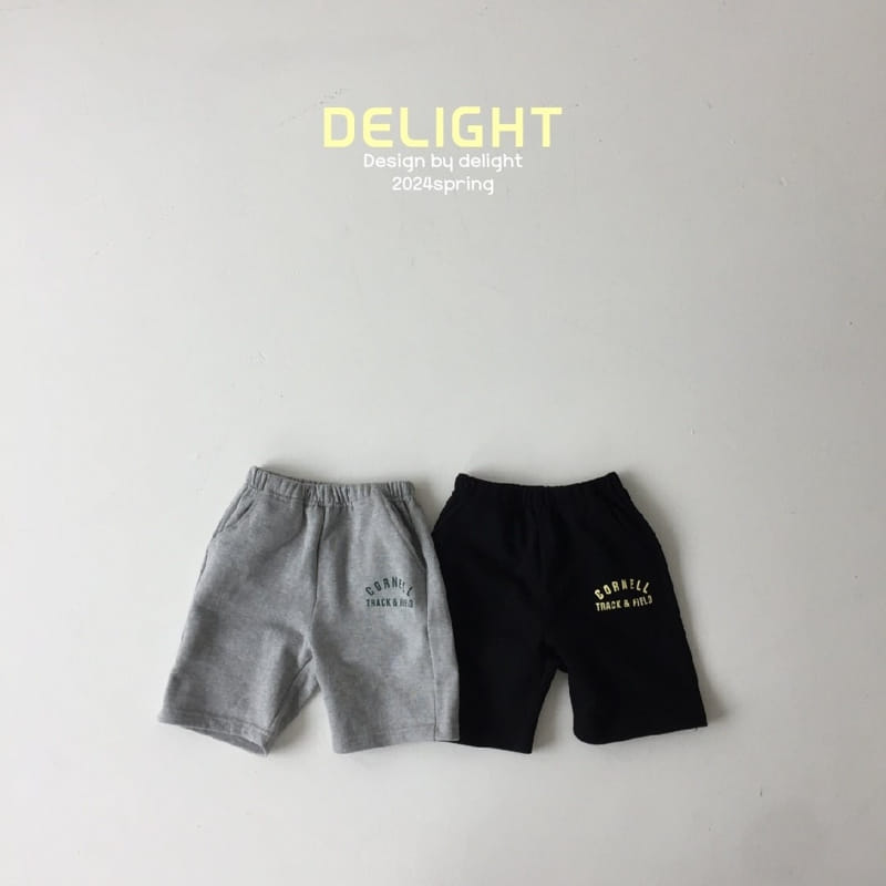 Delight - Korean Children Fashion - #discoveringself - Cornell Haldf Pants - 2
