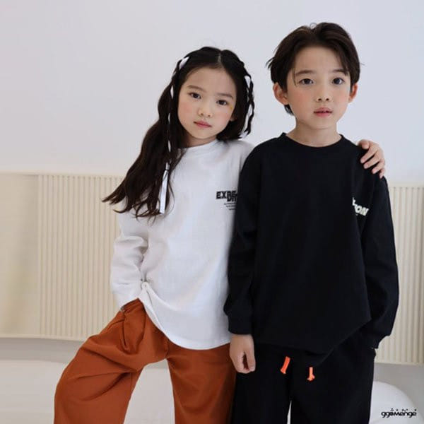 Ggomenge - Korean Children Fashion - #kidsshorts - Explore Tee 