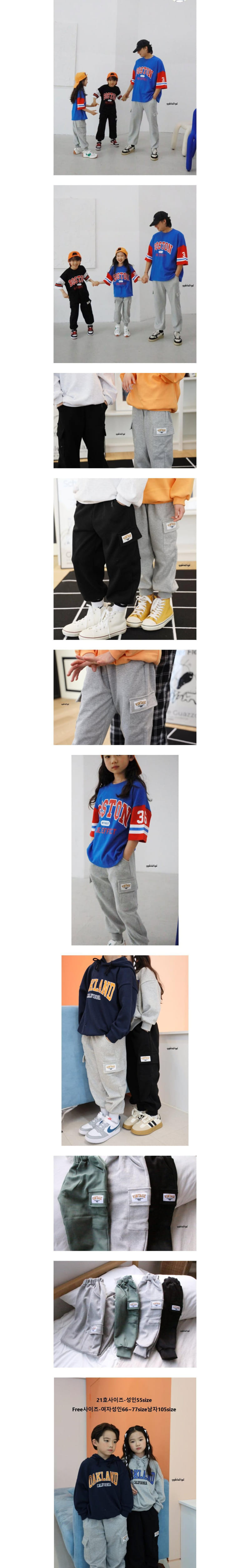 Ggomenge - Korean Children Fashion - #prettylittlegirls - Bbang Bbang Pants - 2