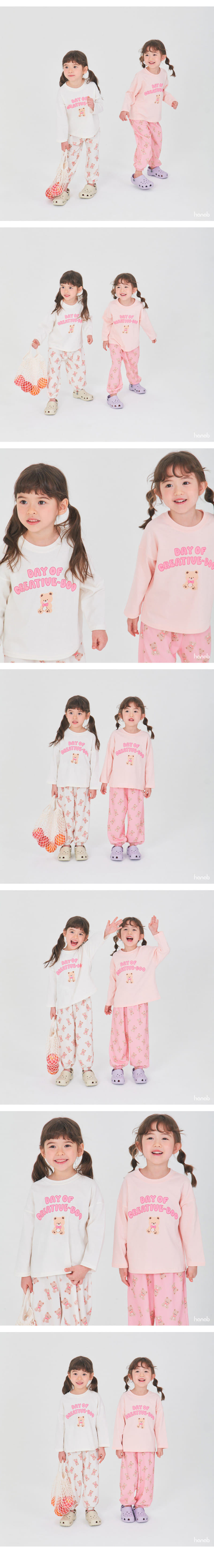 Hanab - Korean Children Fashion - #kidzfashiontrend - Bebe Boo Top Bottom Set - 3