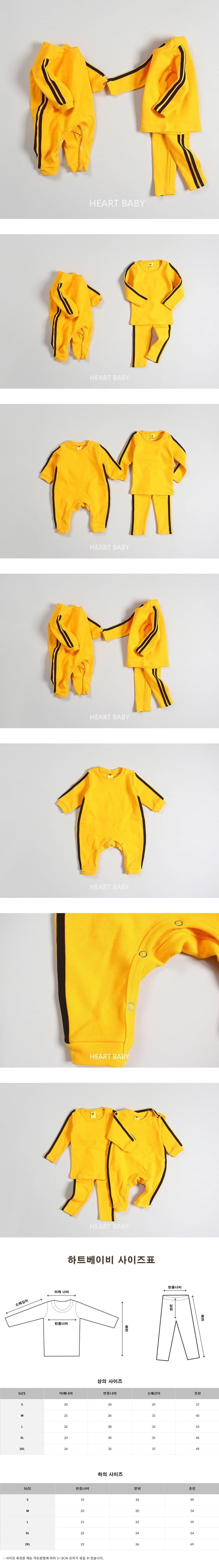 Heart Baby - Korean Baby Fashion - #babyclothing - Bruce Lee Body Suit - 2