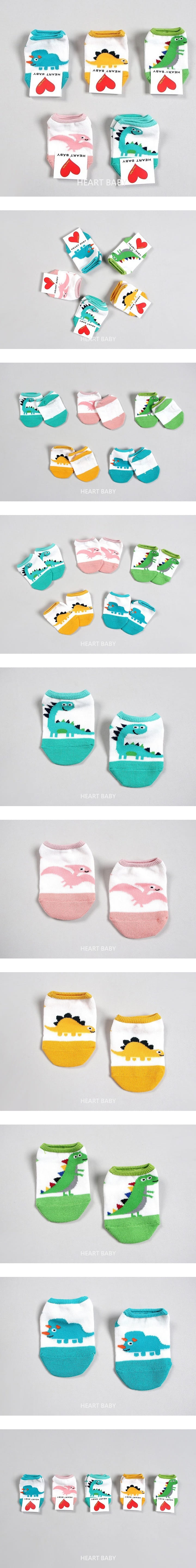 Heart Baby - Korean Baby Fashion - #babyfashion - Dinosaur Friends Socks - 2