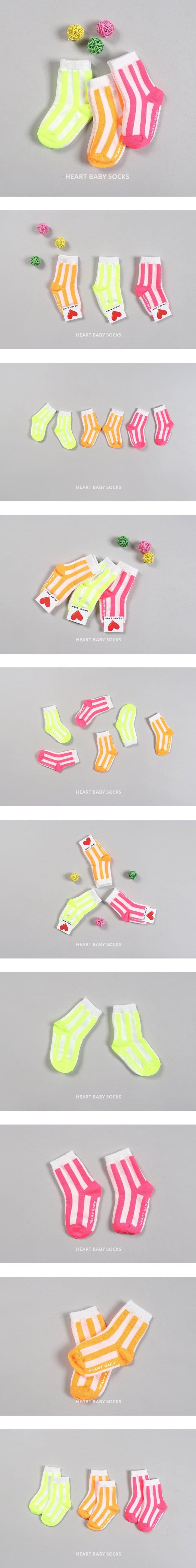 Heart Baby - Korean Baby Fashion - #babywear - Neon Line Socks - 2