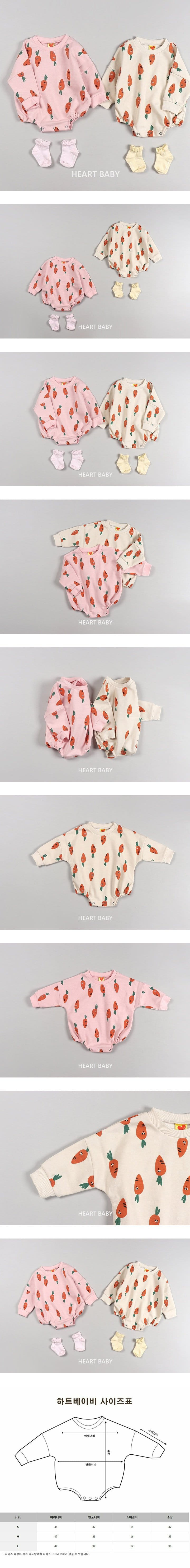 Heart Baby - Korean Baby Fashion - #onlinebabyboutique - Carrot Body Suit - 2