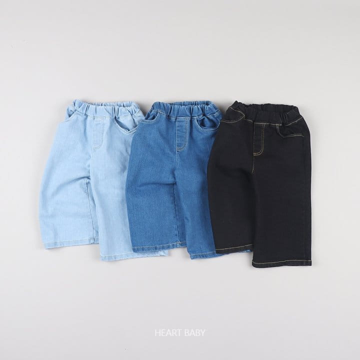 Heart Baby - Korean Children Fashion - #childofig - Wide Denim PantS