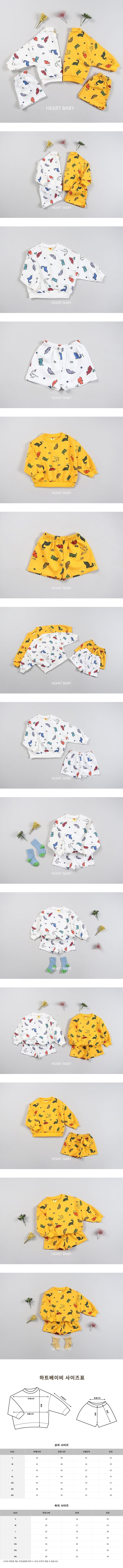 Heart Baby - Korean Children Fashion - #childrensboutique - Dino Shorts Top Bottom Set - 2