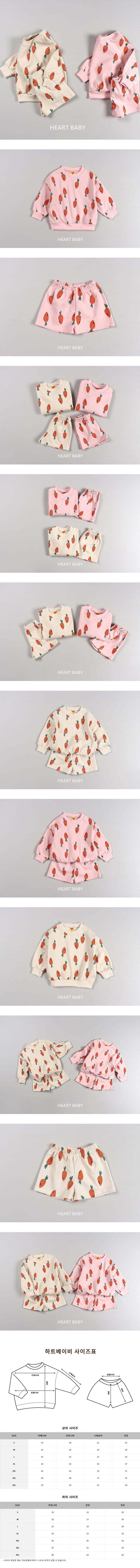 Heart Baby - Korean Children Fashion - #fashionkids - Carrot Shorts Top Bottom Set - 2