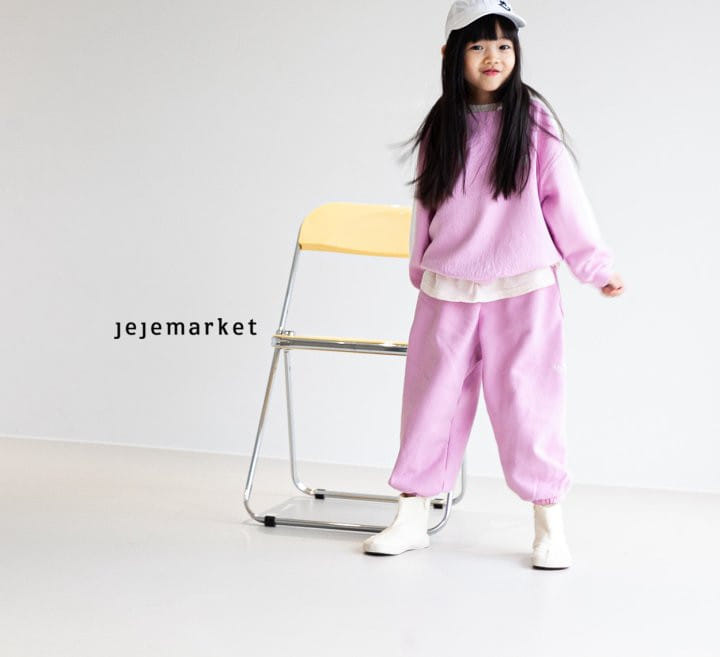 Jeje Market - Korean Children Fashion - #kidzfashiontrend - JMK Jogger Pants - 4