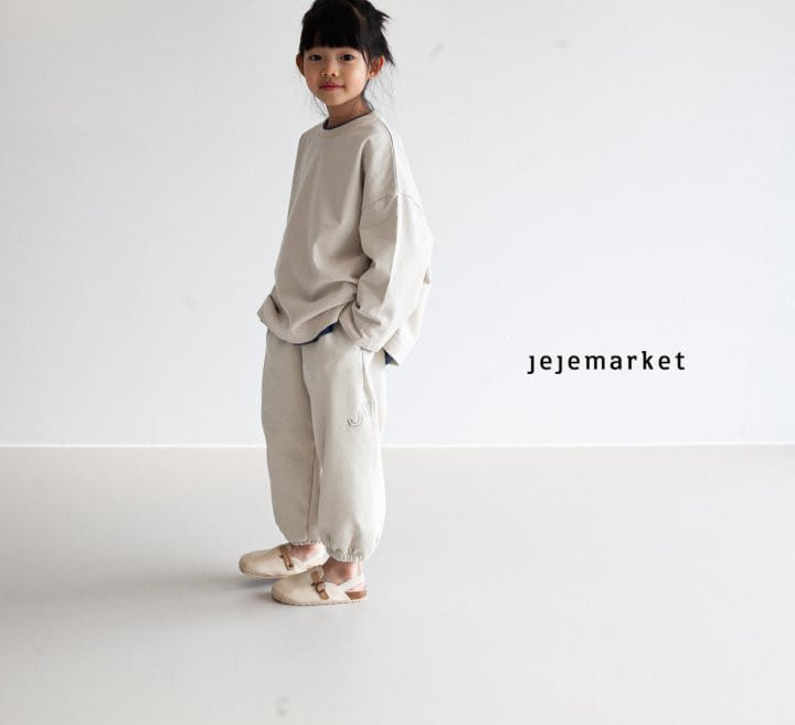 Jeje Market - Korean Children Fashion - #childofig - JMK Jogger Pants - 10