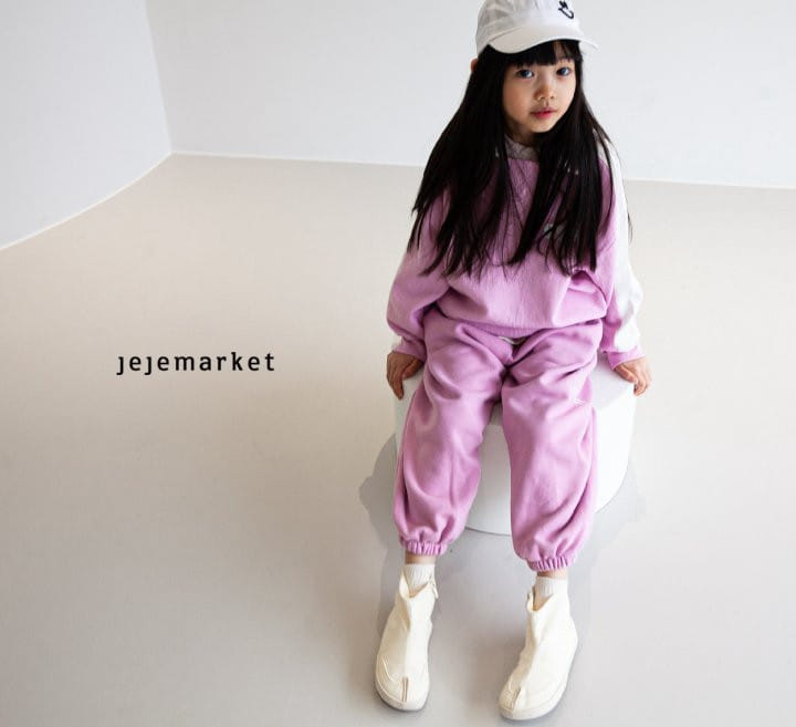 Jeje Market - Korean Children Fashion - #childofig - JMK Jogger Pants - 9