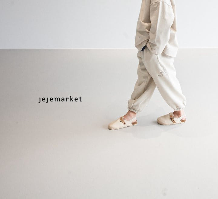 Jeje Market - Korean Children Fashion - #childrensboutique - JMK Jogger Pants - 11